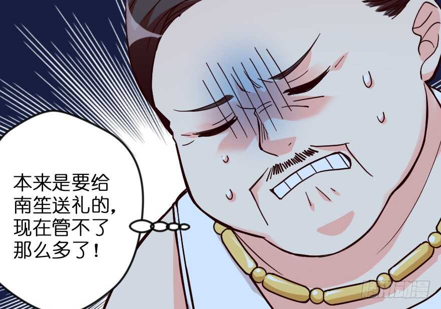 第 65 页