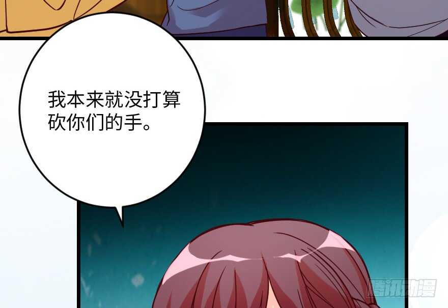 第 70 页