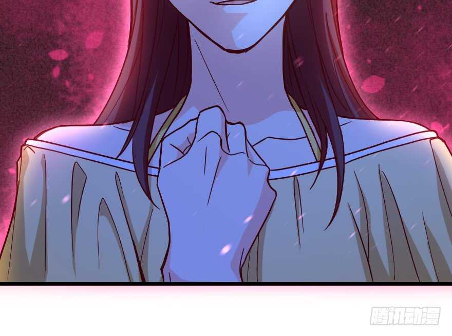 第 80 页