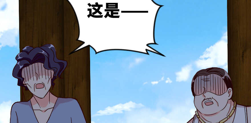 第 83 页