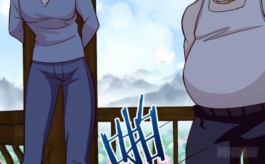 第 84 页