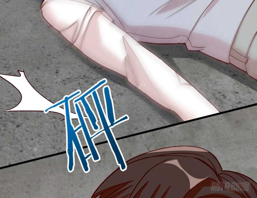 第 86 页