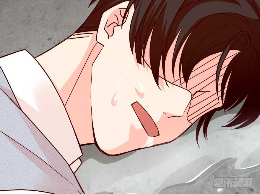 第 87 页