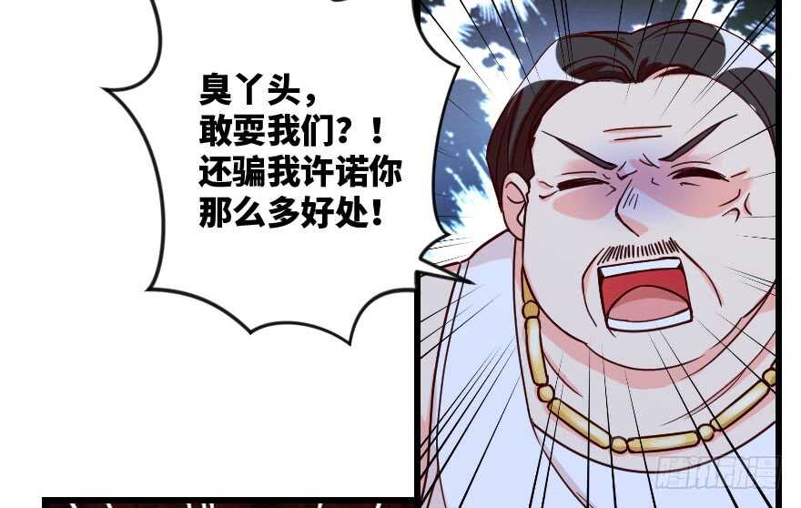 第 90 页