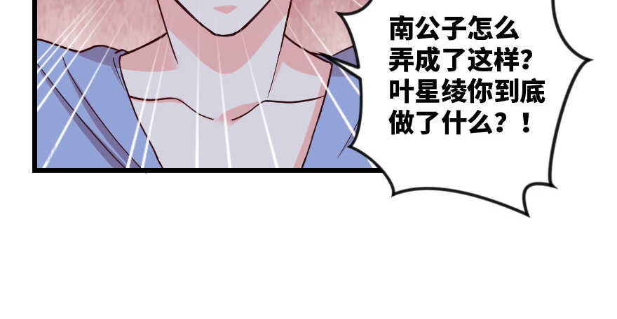 第 92 页