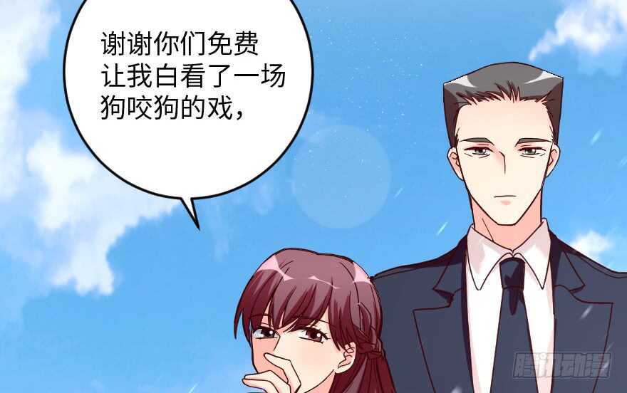 第 95 页