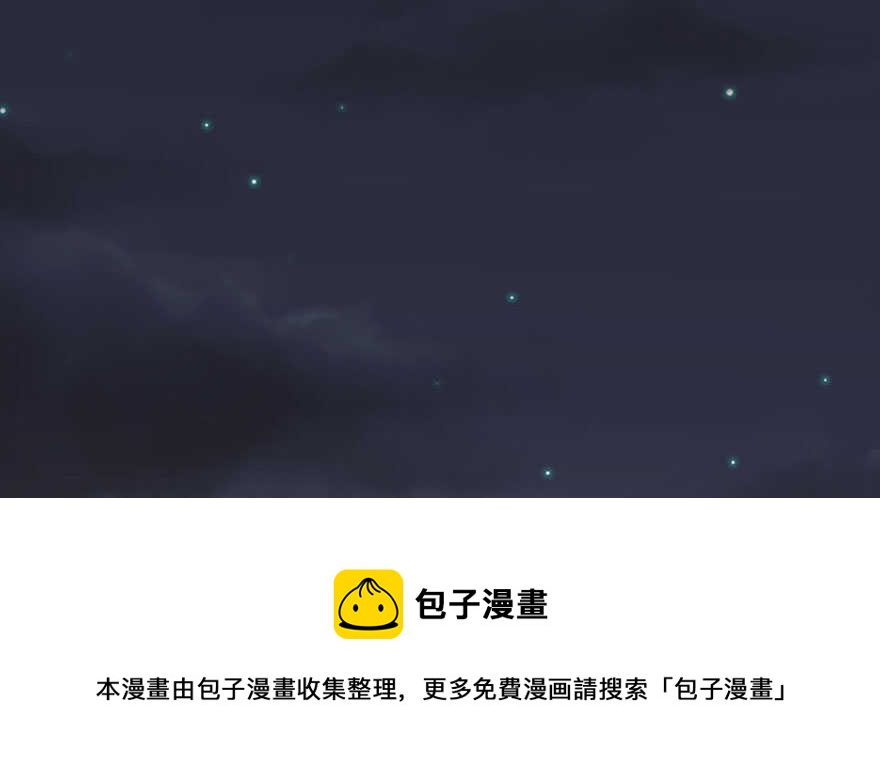 第 101 页