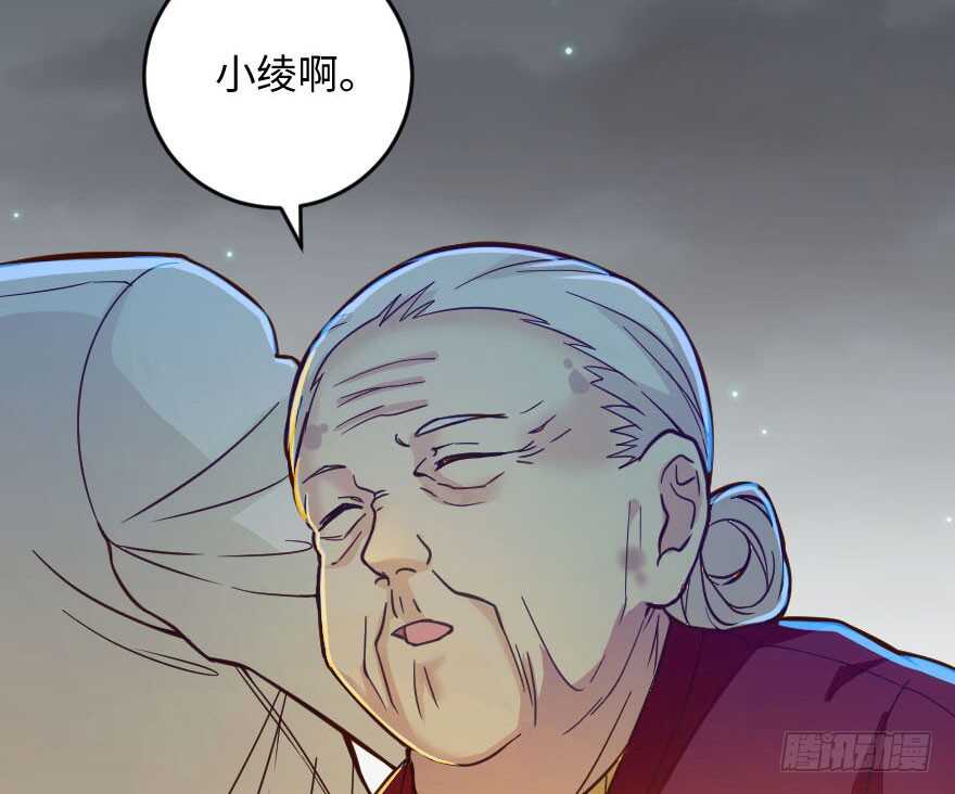 第 103 页