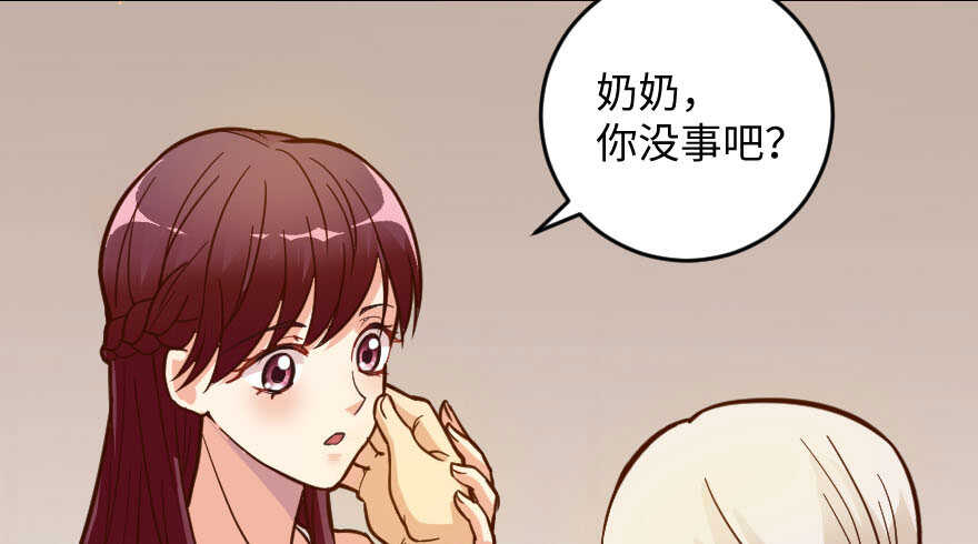 第 105 页