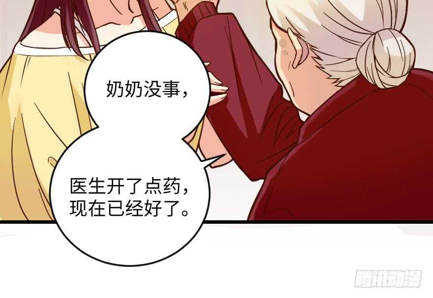 第 106 页