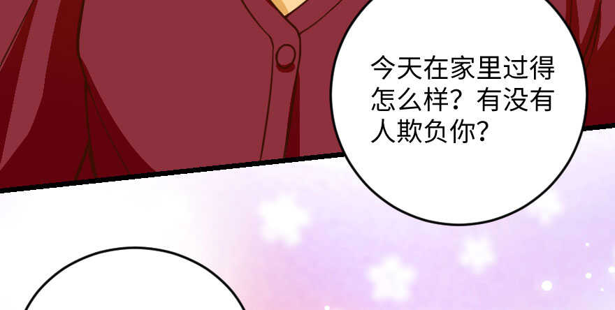 第 109 页