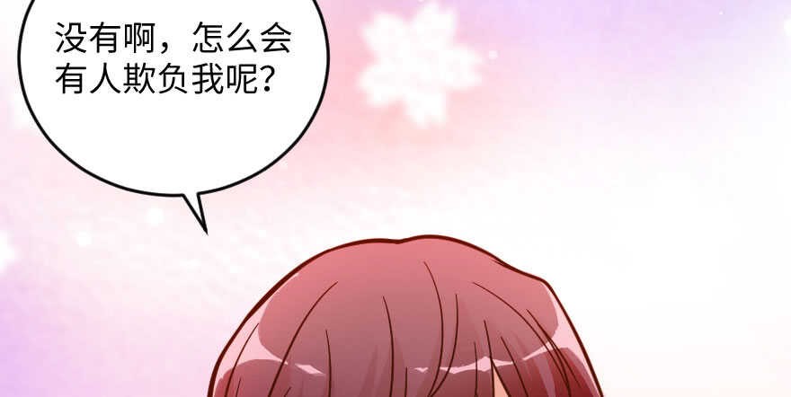 第 110 页