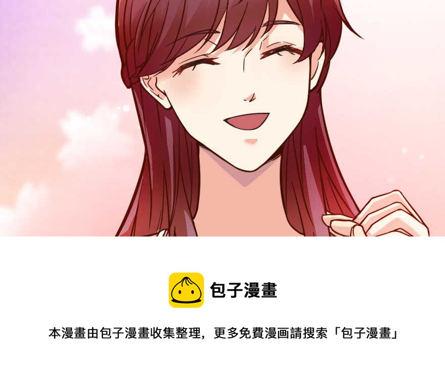 第 111 页