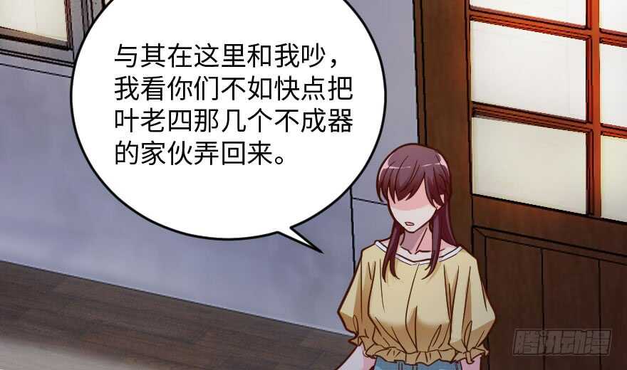 第 43 页