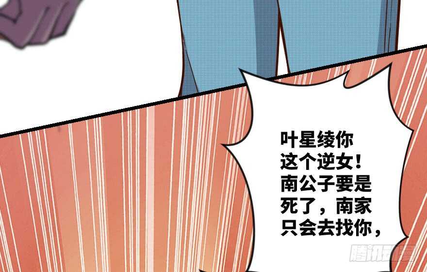 第 68 页
