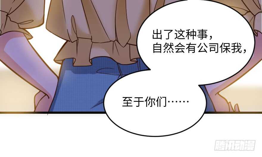 第 75 页