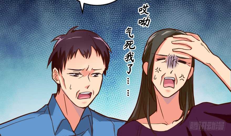 第 82 页