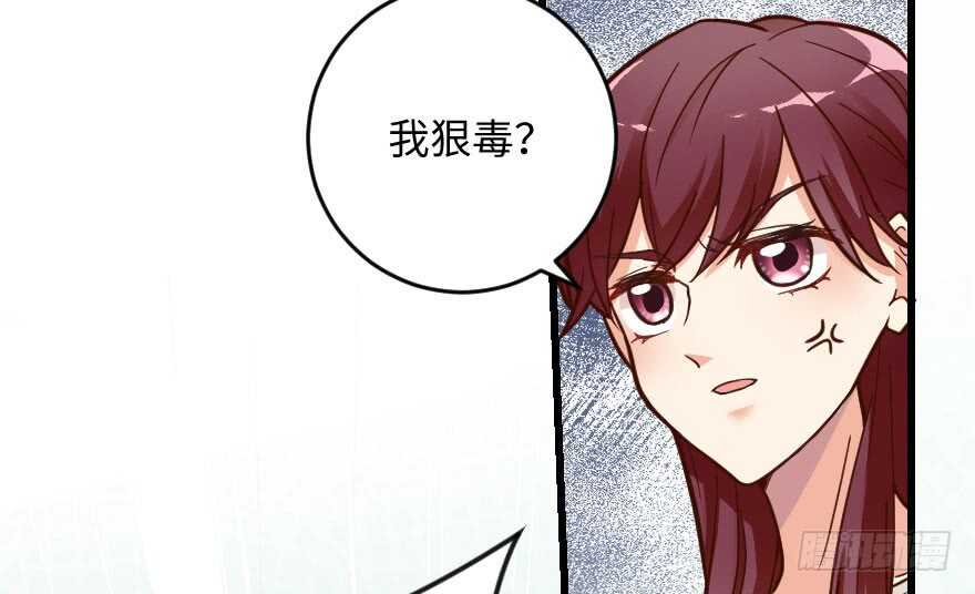 第 85 页