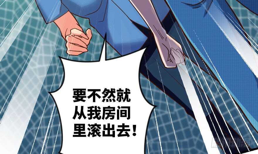 第 89 页
