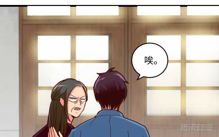 第 96 页