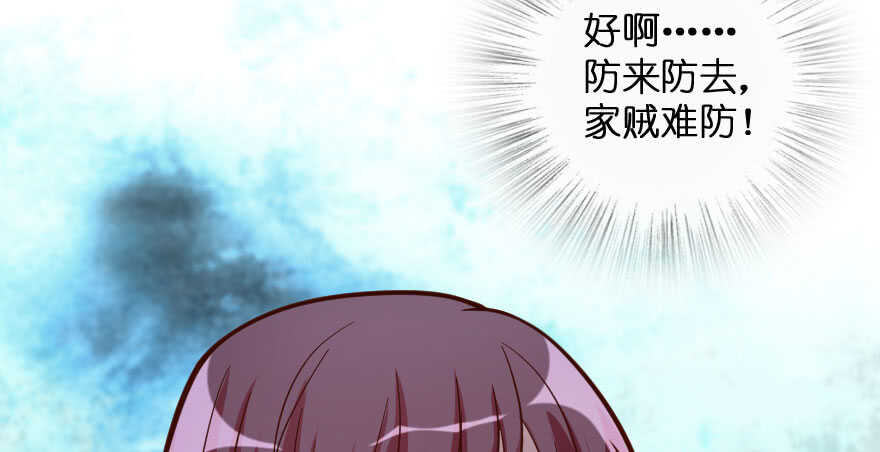 第 100 页