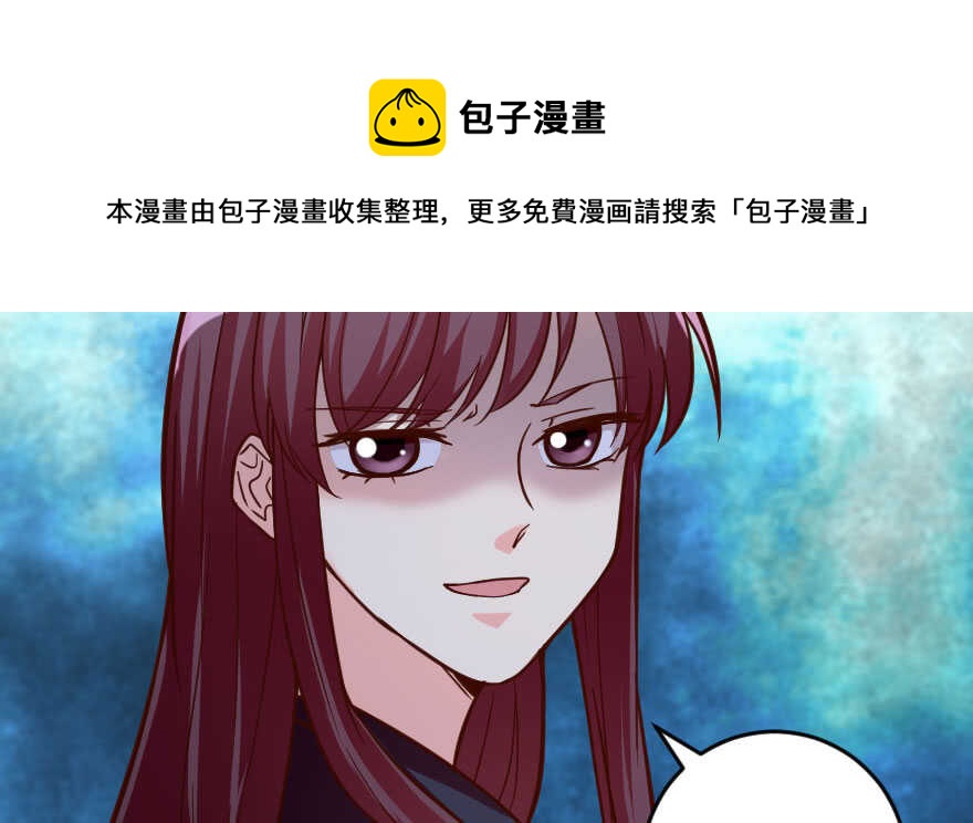 第 101 页