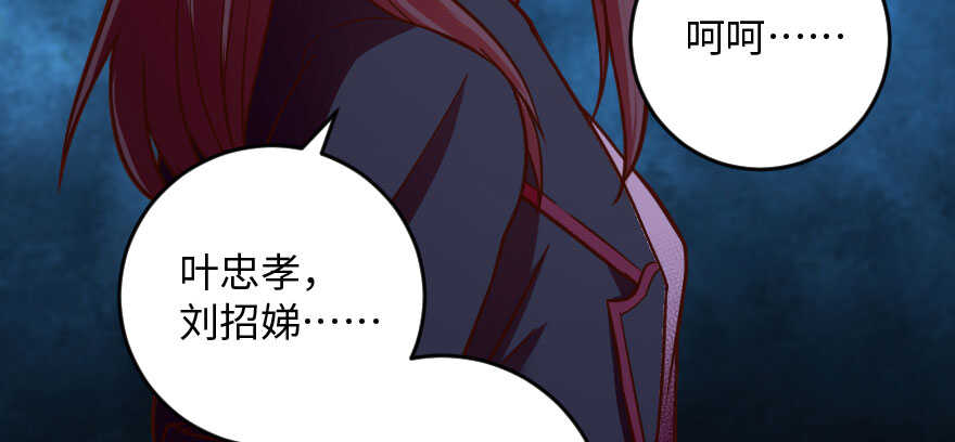 第 102 页