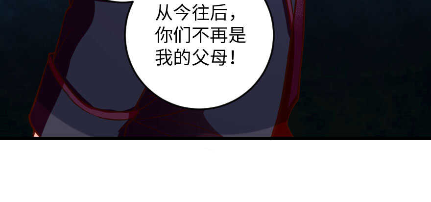 第 103 页