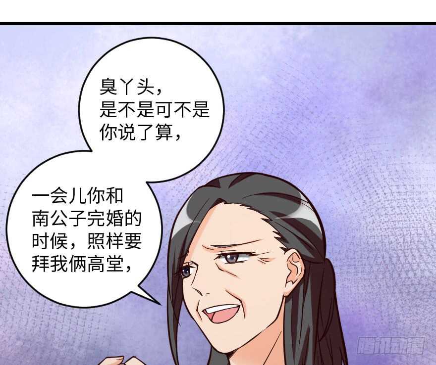 第 104 页