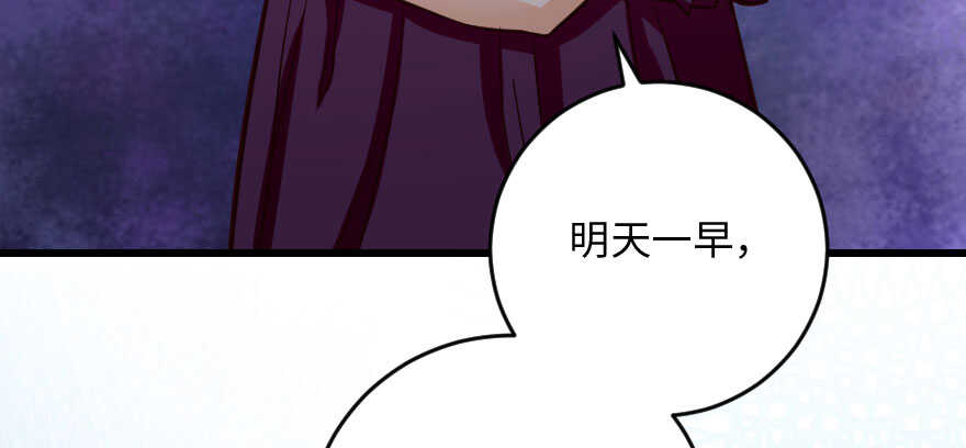 第 106 页