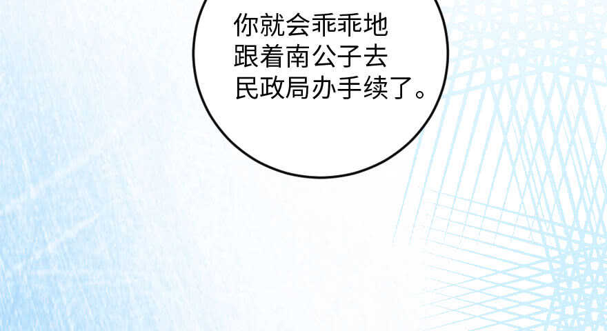 第 107 页