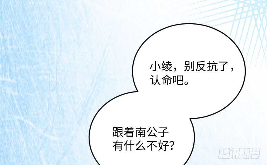 第 108 页