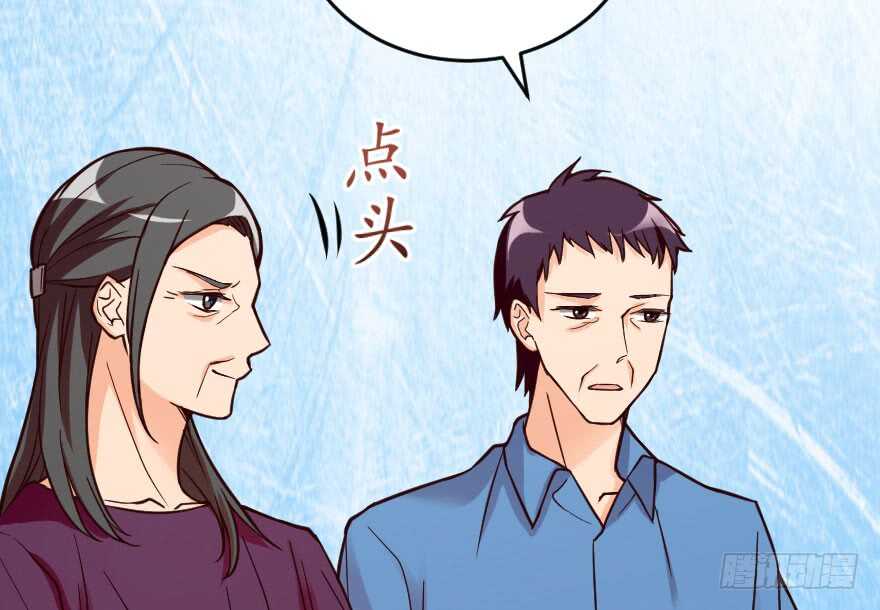 第 109 页