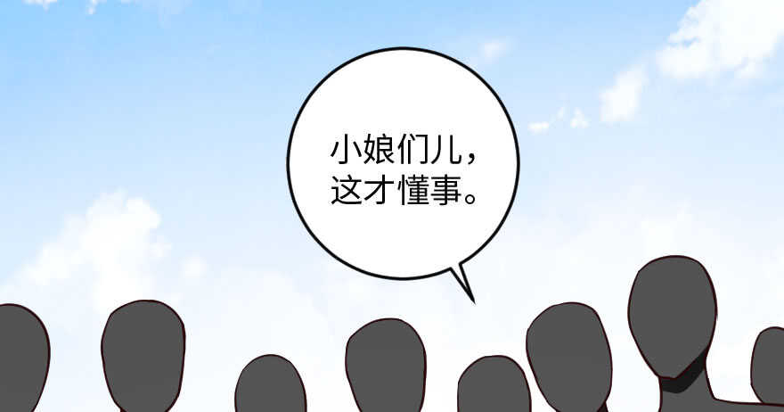 第 115 页