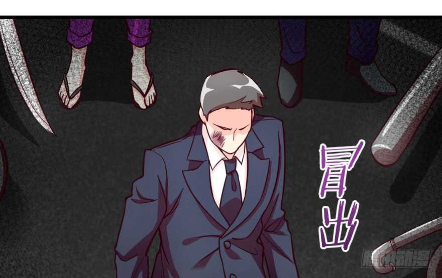 第 47 页