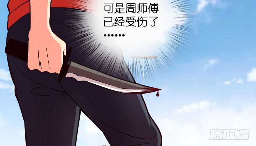 第 67 页