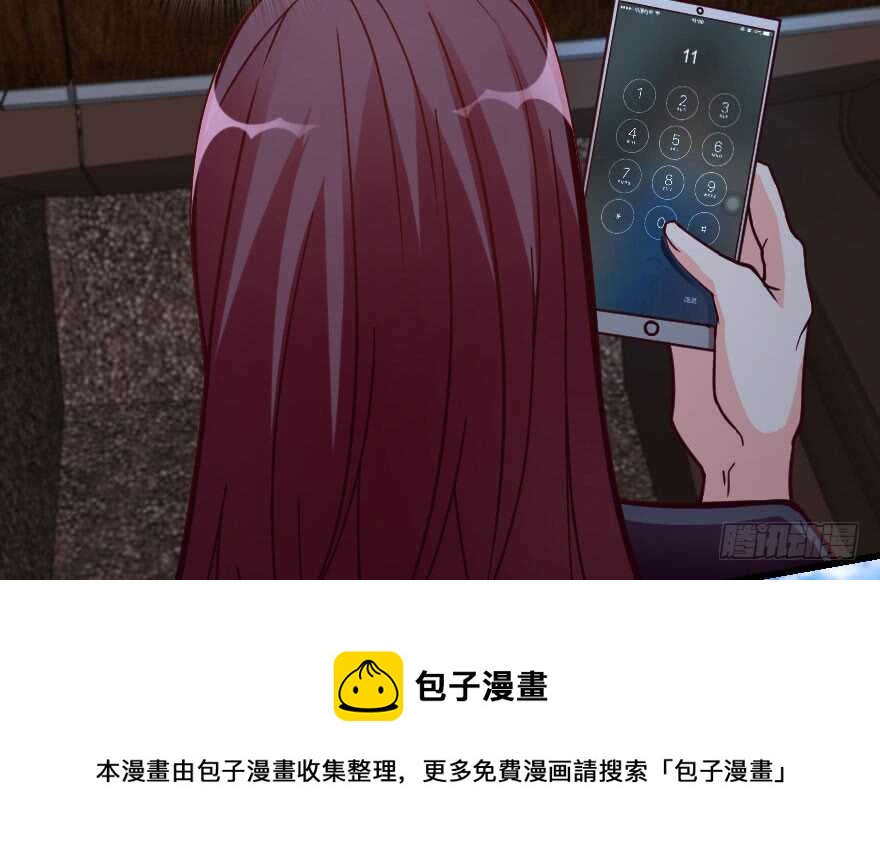 第 71 页