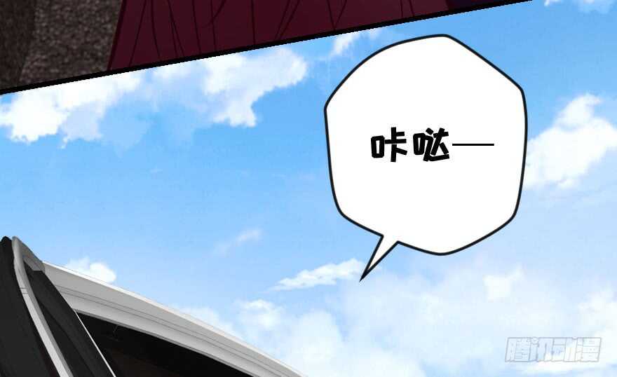 第 72 页