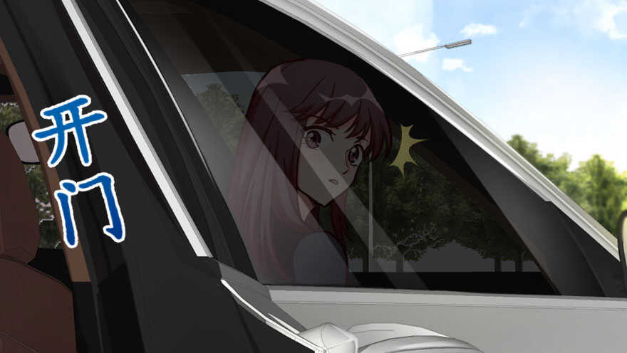 第 73 页