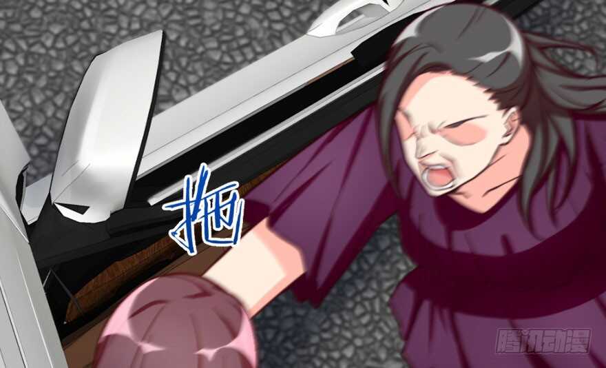 第 76 页