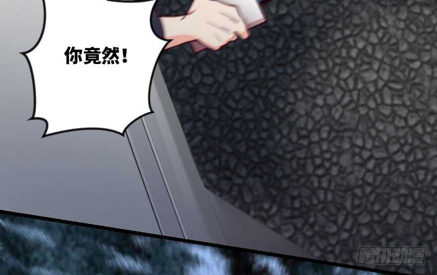 第 78 页