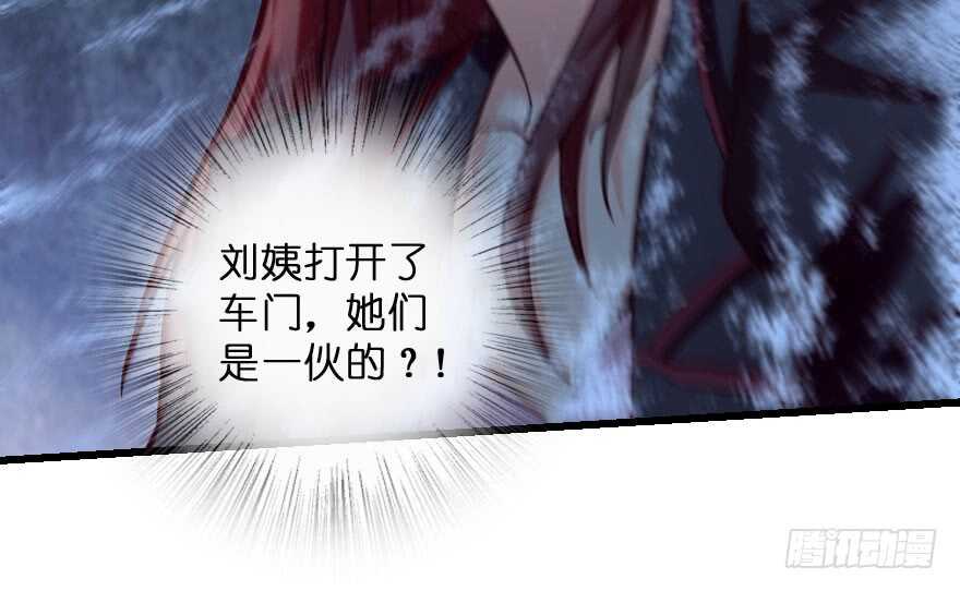 第 80 页
