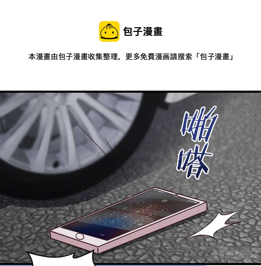 第 81 页
