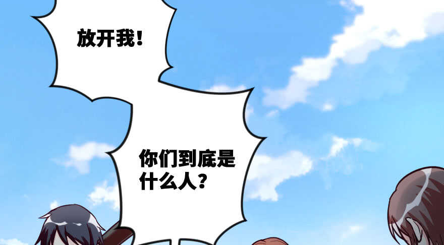 第 82 页