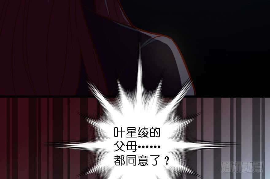 第 96 页