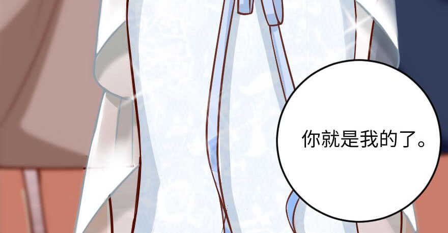 第 100 页