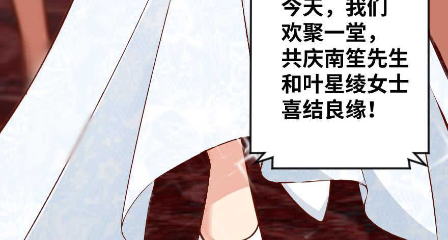 第 102 页