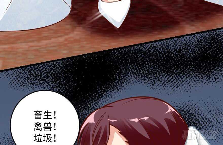 第 103 页