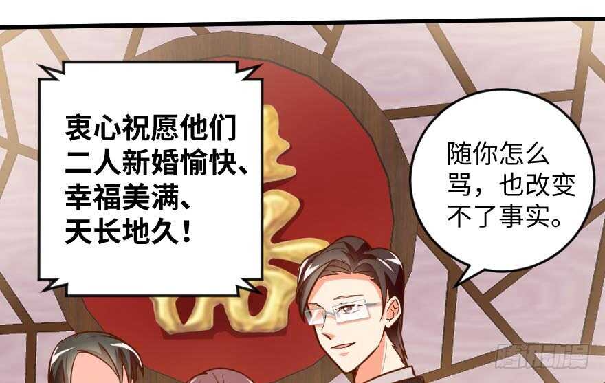 第 105 页