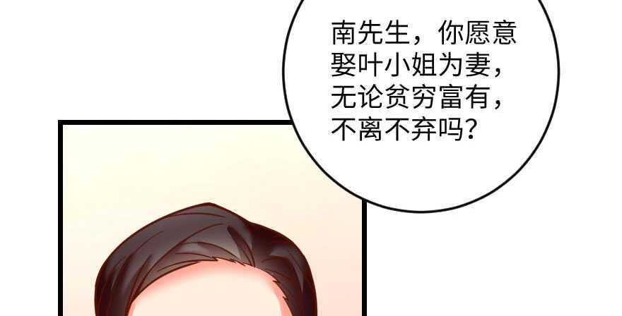 第 108 页